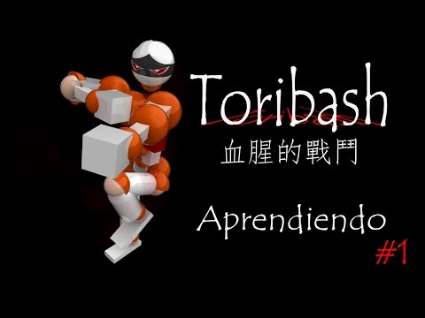 TÉLÉCHARGER TORIBASH 3.9 TORIBASH 3.9 TÉLÉCHARGER